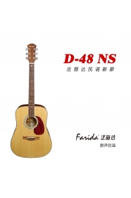 D-48 NS